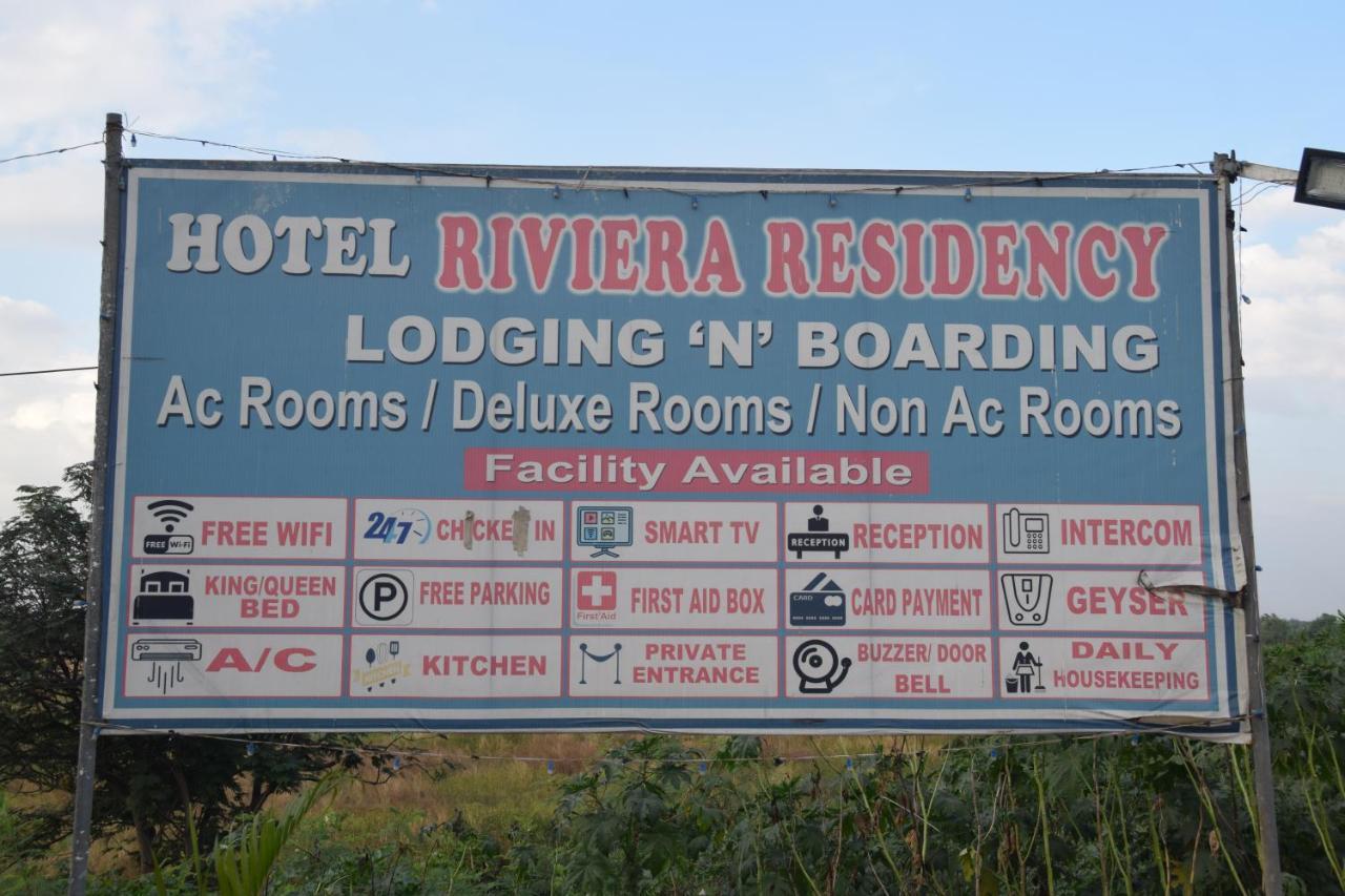 Hotel Riviera Residency Thane Exterior photo